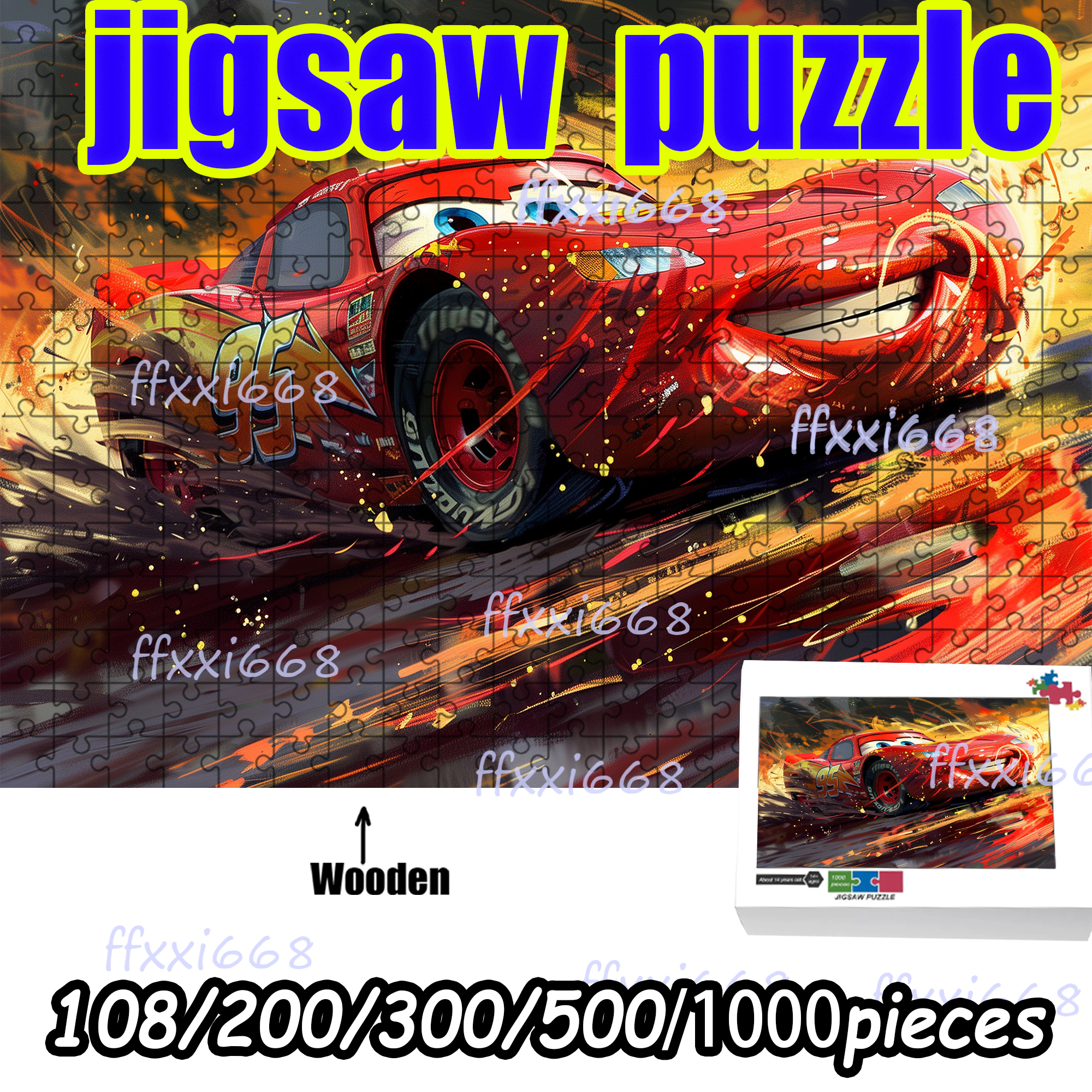 Woodworking Game - Disney Cars Red Lightning McQueen Jigsaw