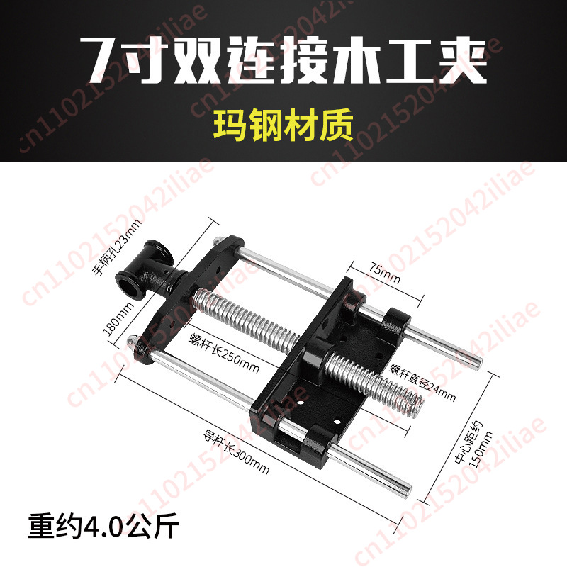 Woodworking Vise For Workbench - 7/10.5 Inch Wood Vise - Durable