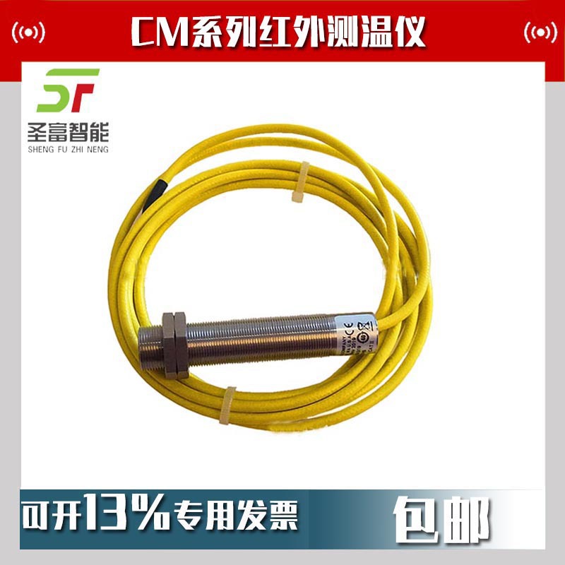 2025 RAYCMLTKM-CN Raytheon inf - Woodworking Online ulasan dan harga