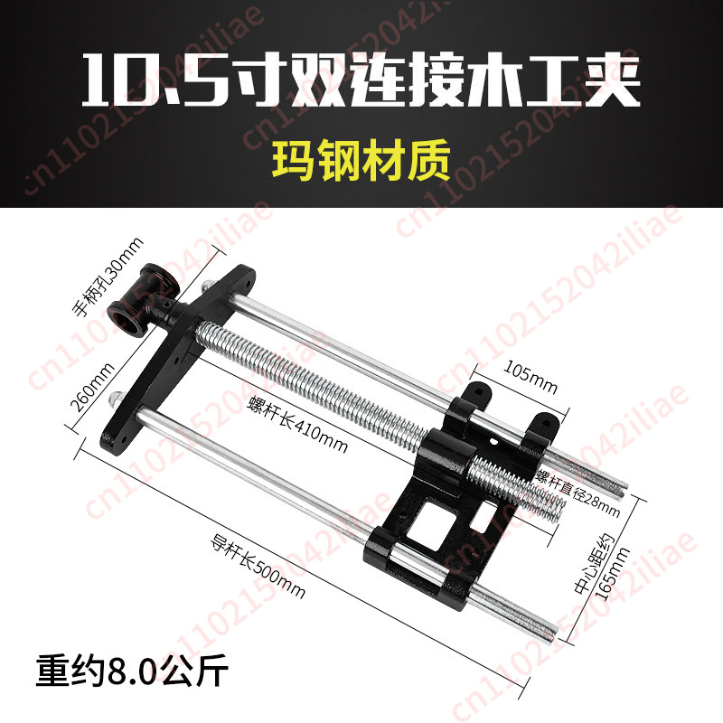 7/10.5 Inch Wood Vise - Durabl - Woodworking Vise For Workbench ulasan dan harga