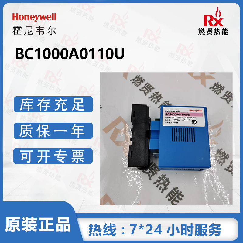2025 Honeywell, USA, Flame Con - Woodworking Usa ulasan dan harga