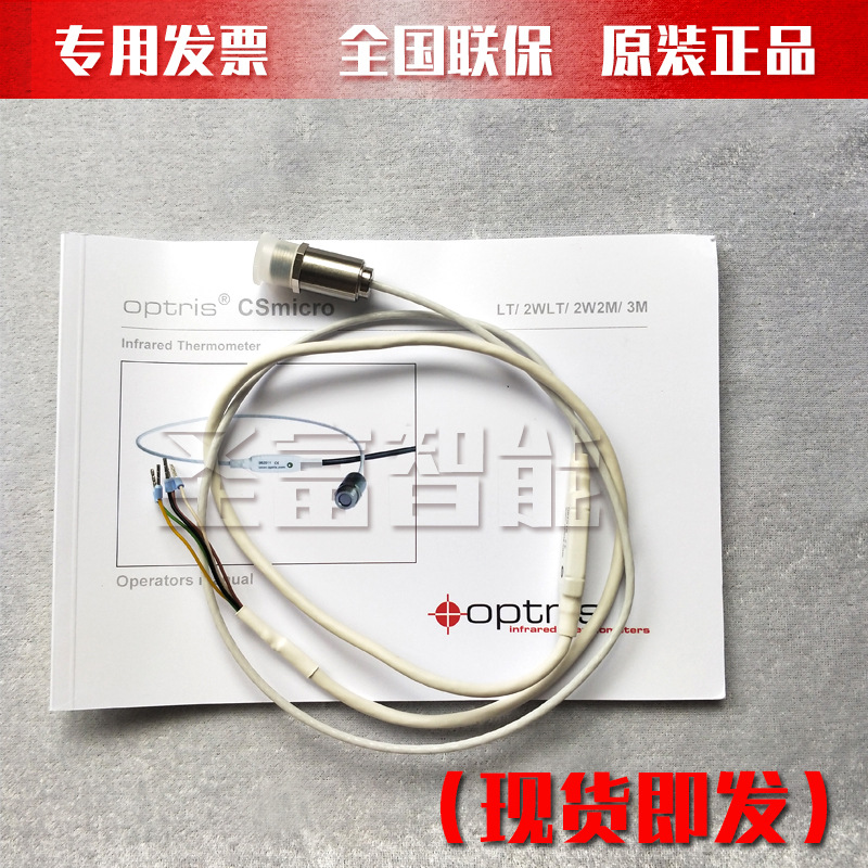 2025 German OPTCSMLT02 online  - Woodworking Online ulasan dan harga