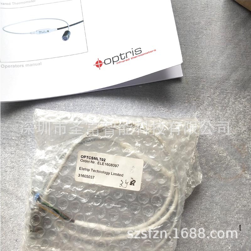 2025 German OPTCSMLT02 online  - Woodworking Online ulasan dan harga