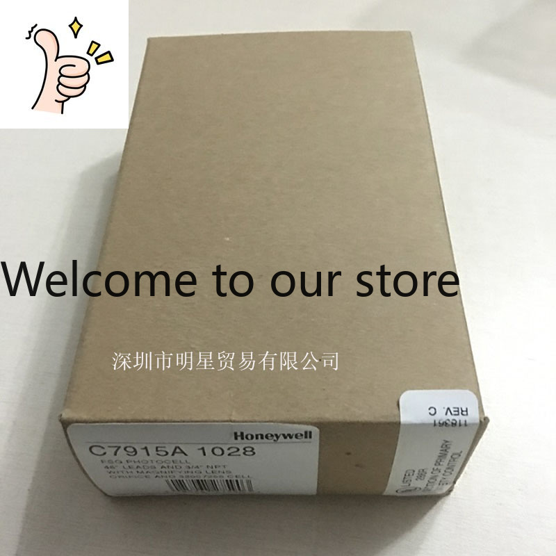 C7915A1028 Flame Detector Orig - Woodworking Usa ulasan dan harga