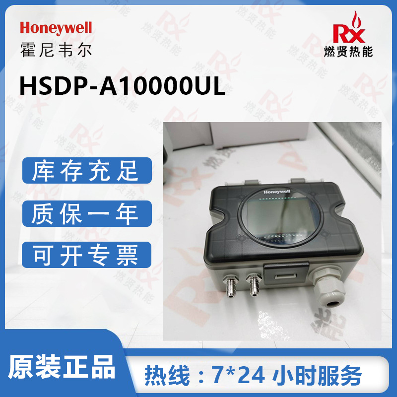 2025 Honeywell Building, USA A - Woodworking Usa ulasan dan harga