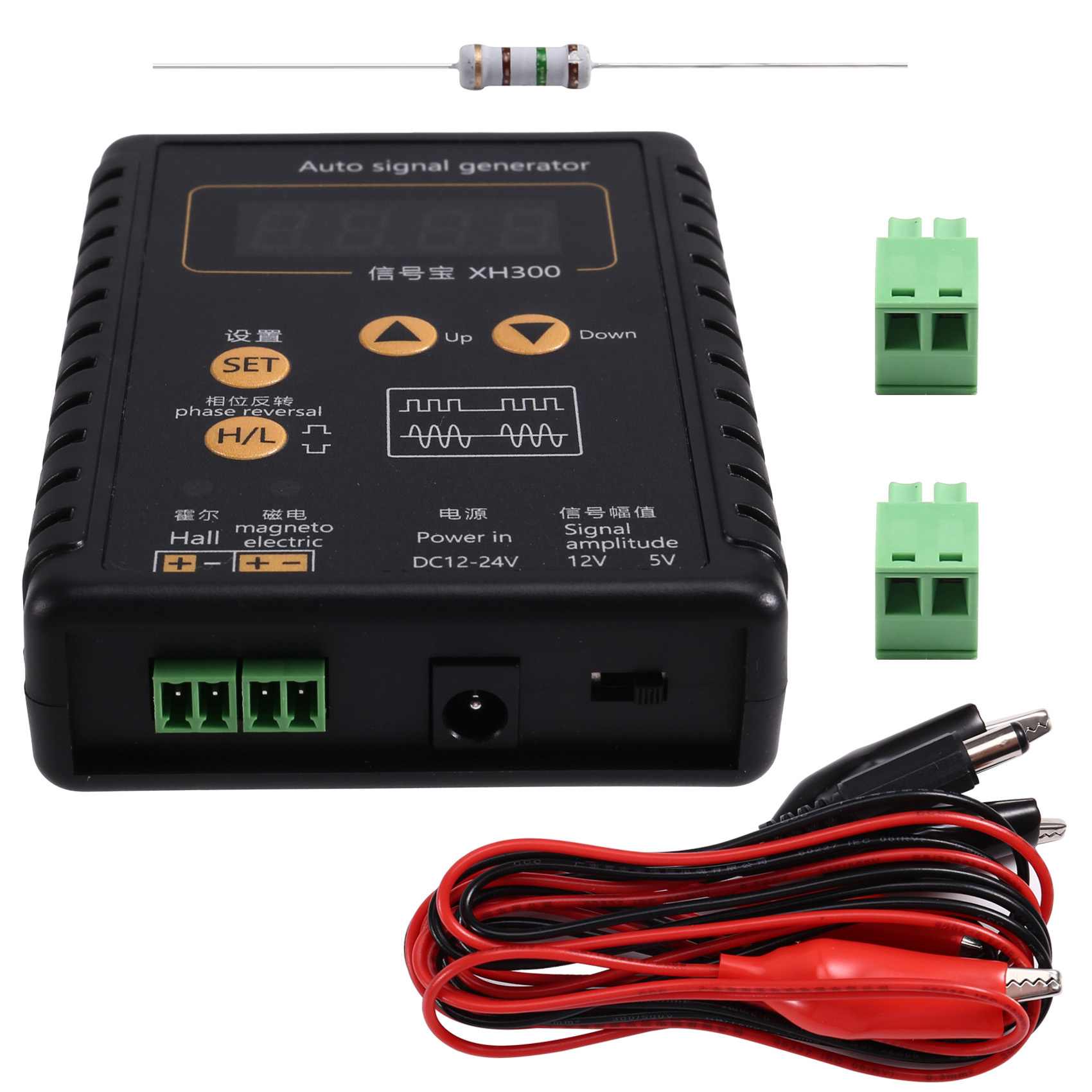 AB15-XH-300 Vehicle Signal Gen - Woodworking Simulator ulasan dan harga