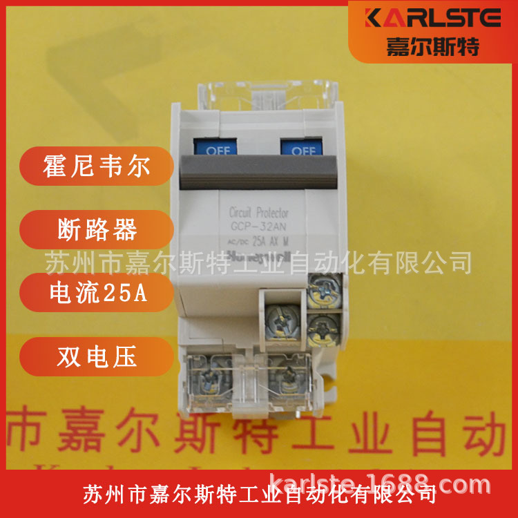 2025 Honeywell, USA, Circuit B - Woodworking Usa ulasan dan harga
