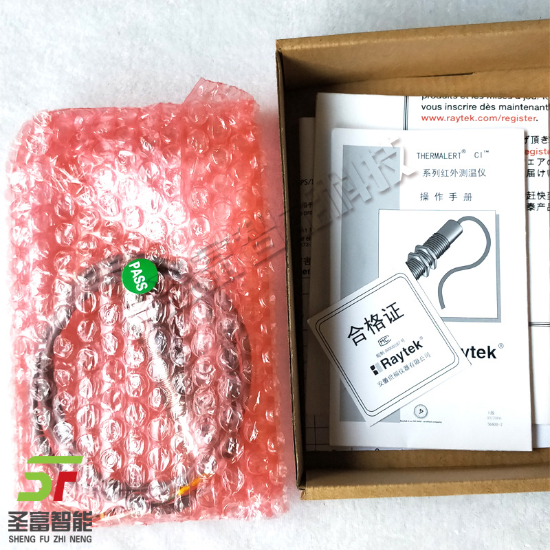 2025 Online Thermometer RAYCI3 - Woodworking Online ulasan dan harga