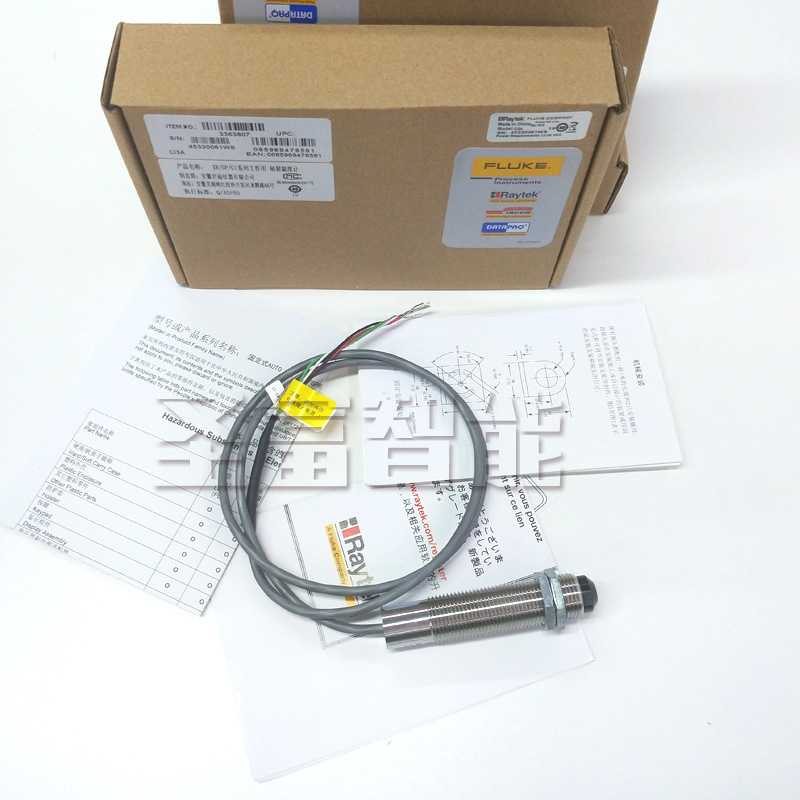 2025 Online Thermometer RAYCI3 - Woodworking Online ulasan dan harga