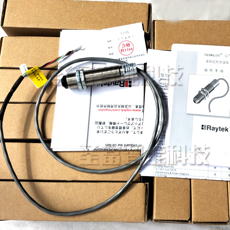 2025 Online Thermometer RAYCI3 - Woodworking Online ulasan dan harga