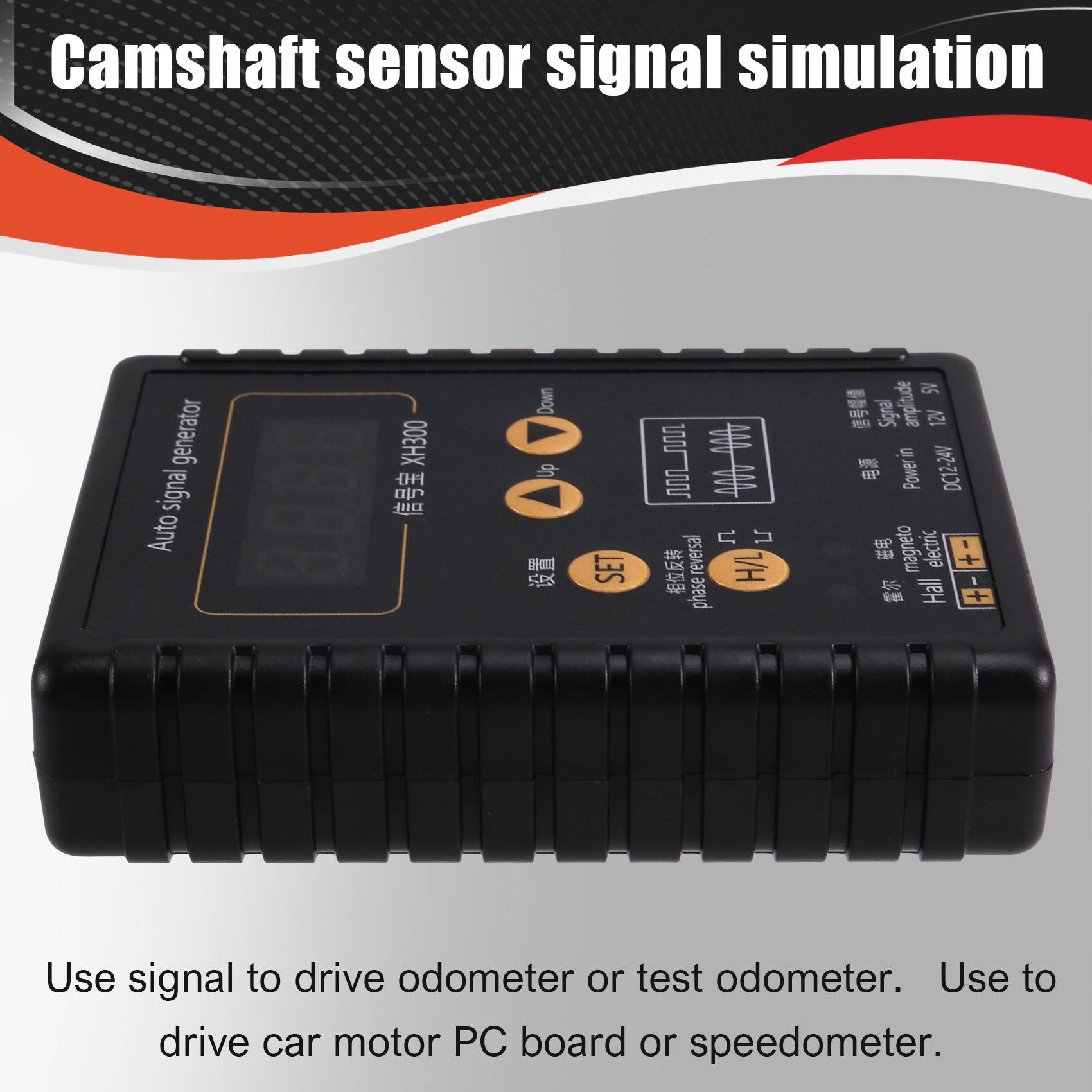 AA76-XH-300 Vehicle Signal Gen - Woodworking Simulator ulasan dan harga
